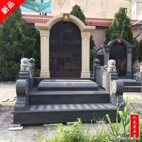 农村私人墓地厂家设计图广东农村墓碑样式图片